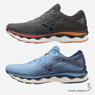 MIZUNO WAVE SKY 6 男鞋 慢跑 4E 回彈 耐磨 黑 J1GC221151/藍 J1GC221153