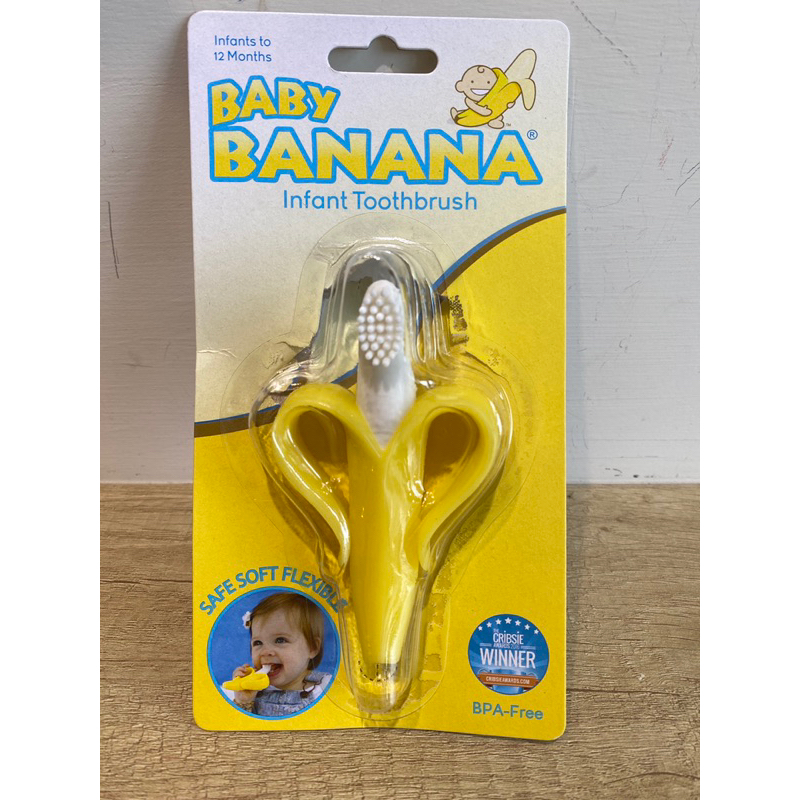 【二手】美國BABY BANANA 心型香蕉安全牙刷(1歲以下)