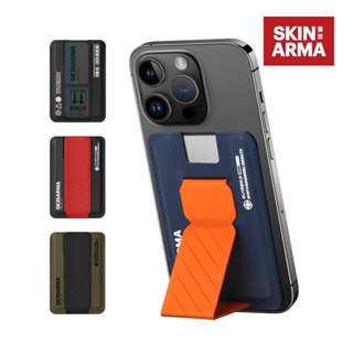 SKINARMA 磁吸卡夾支架 Kado 附特選薄膜背膠 支援磁吸充電 手機支架 手機架 手機座 磁吸卡包
