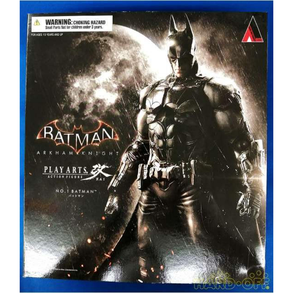 Square Enix Play Arts改 蝙蝠俠 阿卡漢騎士 BATMAN Arkham Knight