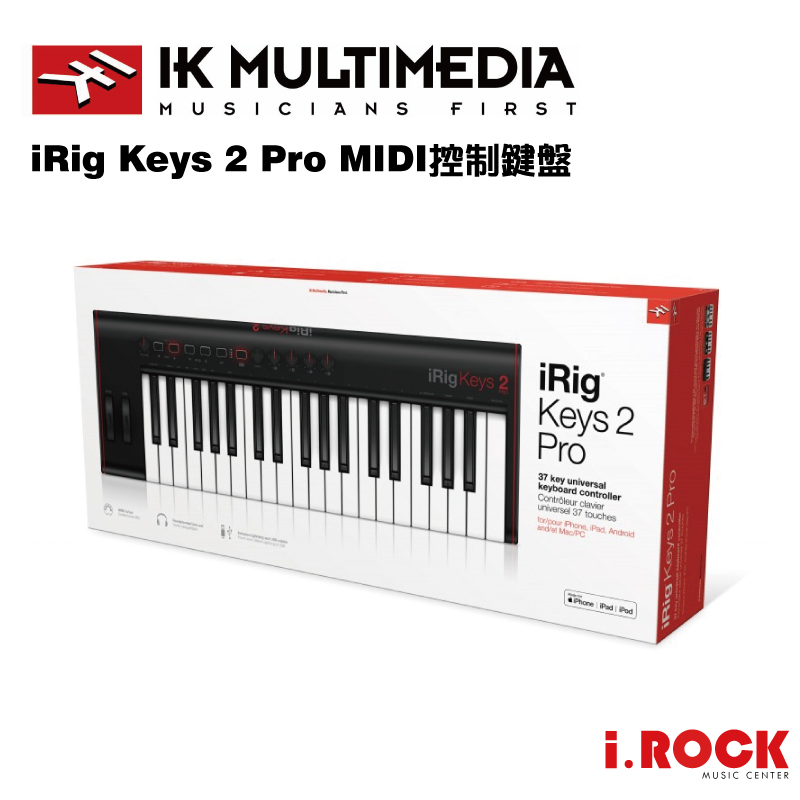 IK iRig Keys 2 Pro MIDI鍵盤 37鍵 iOS/Mac/PC/Android【i.ROCK 愛樂客】