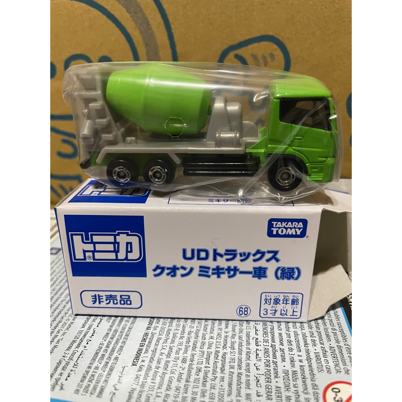 TOMICA 多美 非賣品 水泥車