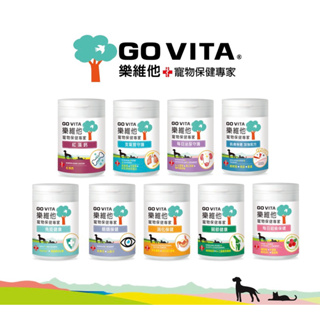 買1送1 樂維他 GOVITA 寵物保健專家 55顆 免疫提升 肌膚 關節 消化 眼睛 貓咪每日保養 泌尿守護