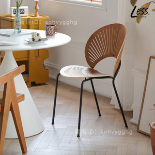 北歐餐椅家用復古vintage傢具ins網紅太陽椅真皮椅創意簡約貝殼椅K5