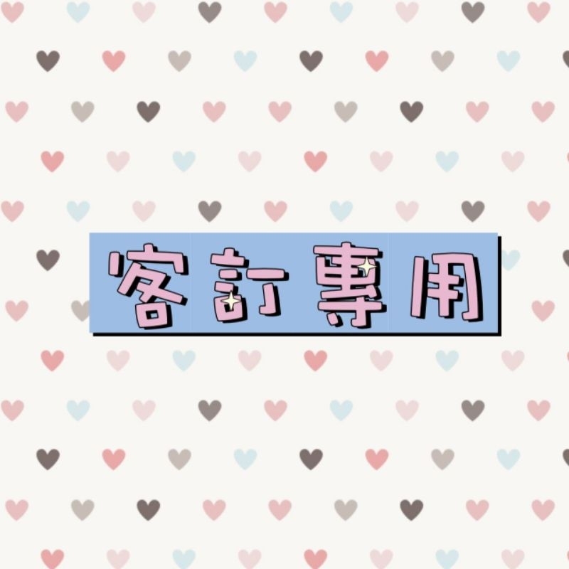 🇯🇵 🔺客訂🔺 日本 迪士尼樂園 玩具總動員 爆米花桶 三眼怪 胡迪 巴斯 抱抱龍 熊抱哥 火腿豬 發光 夜燈