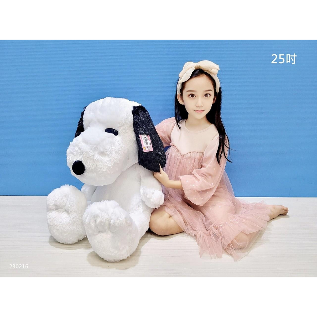 正版史努比 SNOOPY 大史努比 大史奴比娃娃 史努比玩偶 史努比布偶 三款呎吋全新正版 全新正版 SNOOPY正版