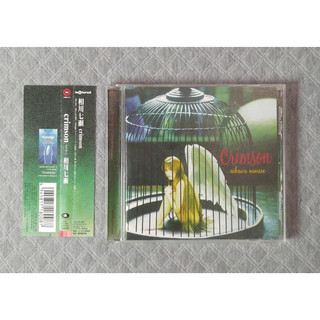 相川七瀨 (相川七瀬) - crimson 日版 二手專輯 CD