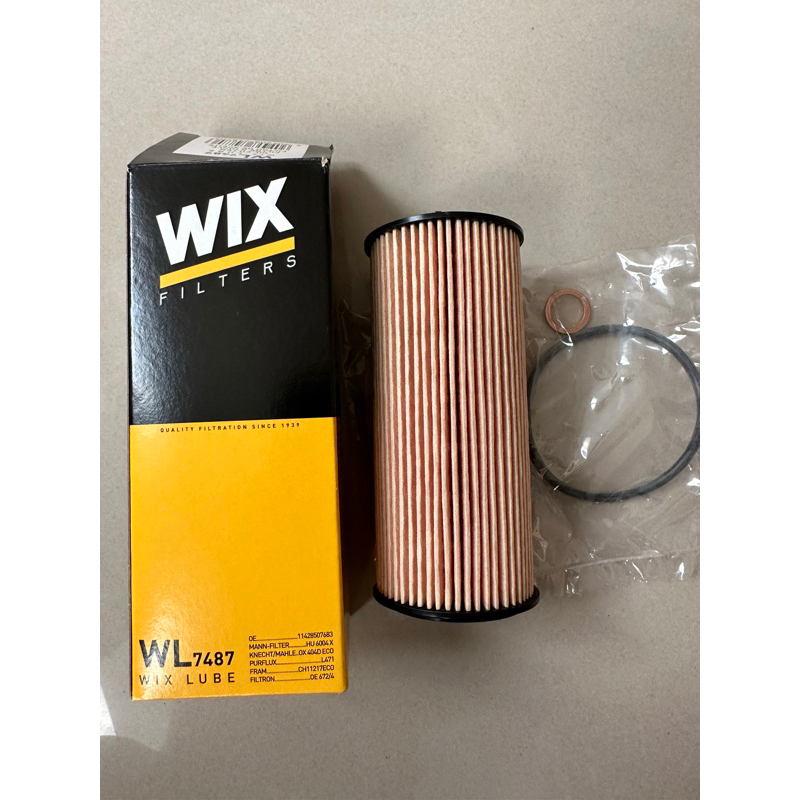 WIX 機油芯 WL7487 BMW 4系 5系 F32 F33 F36 F82 F10 F11 F18 N47 N57