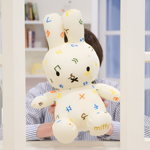 MIFFY 米飛兔 米飛注音符號玩偶35cm 送禮 情人節 玩偶 米菲 正版授權