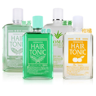 YANAGIYA 日本柳屋 髮根養髮液 營養液 涼感 頭皮水 240ml / 360ml (日本境內版) 【DDBS】