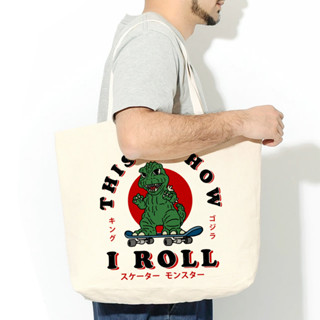 How I Roll Godzilla 帆布環保大購物袋 米白 帆布袋 大容量TOTE托特包 授權動漫哥吉拉滑板怪獸浮世