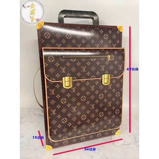 【金盛香】紙紮lv 登機箱 旅行箱 名牌行李箱 附封條 清明 掃墓 祭祀用品 往生用品 現貨