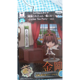 日版 艦隊收藏 Ceylon Tea Party 金剛