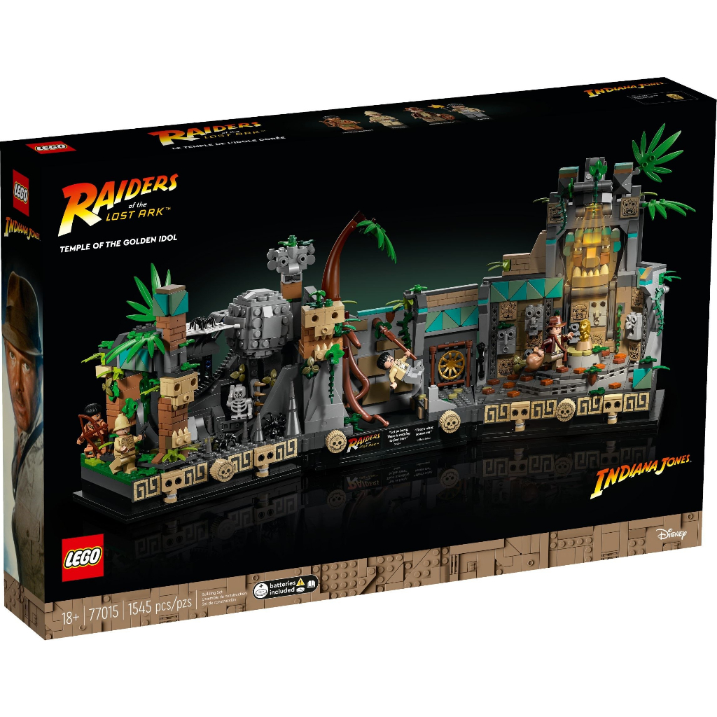 LEGO 77015 法櫃奇兵 金像神廟 《熊樂家 高雄樂高專賣》Indiana Jones 印第安納瓊斯系列
