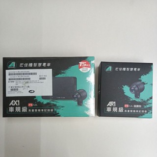 限時優惠-行車記錄器AX1-大通電子-雙鏡頭-HD1080p，電車油車均可安裝,保固兩年