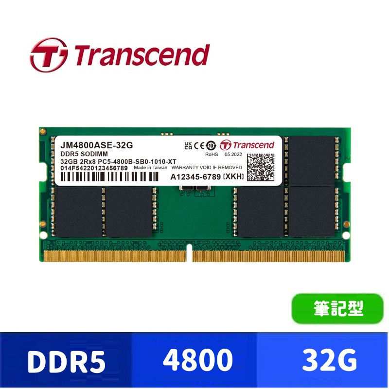 Transcend 創見 32GB JetRam DDR5 4800 筆記型記憶體
