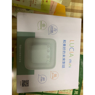 LUCIA MINI 智慧音箱