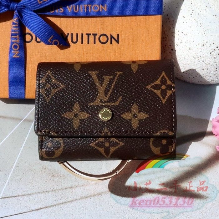 Louis Vuitton Micro wallet (M68704) in 2023