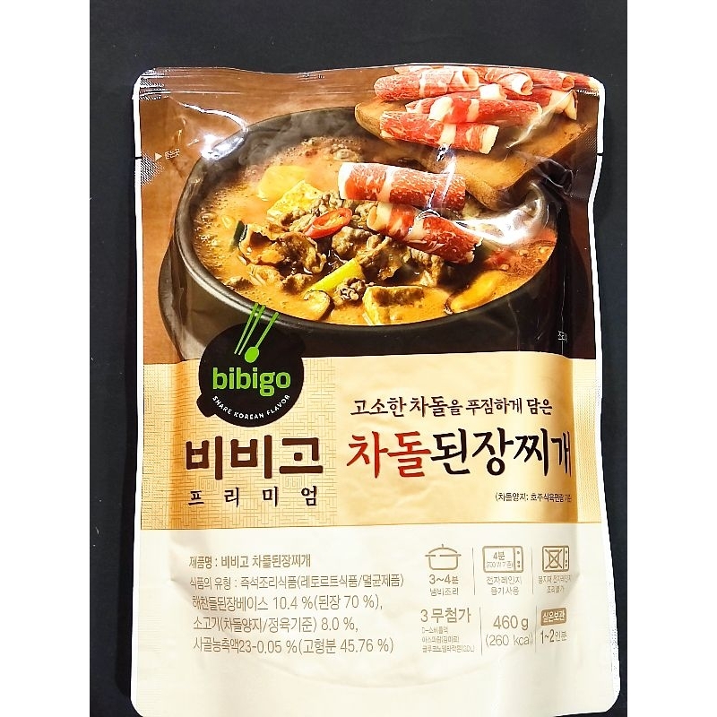 韓國 bibigo 韓式牛腩大醬湯 460g