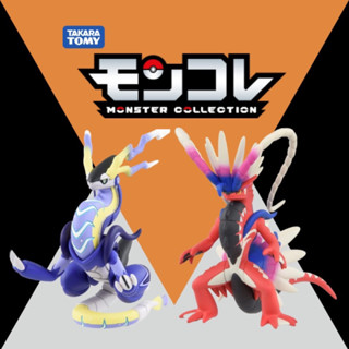 現貨 正版 代理版 Takara Tomy 寶可夢公仔 故勒頓 密勒頓 ML-29 ML-30 神獸 吊卡