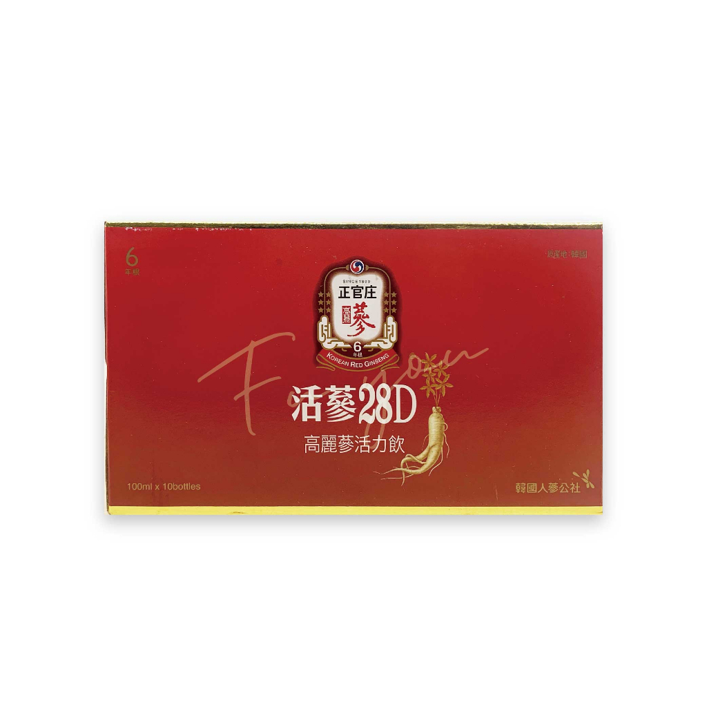 【正官庄】活蔘28D 高麗蔘活力飲 10mlx10瓶/盒