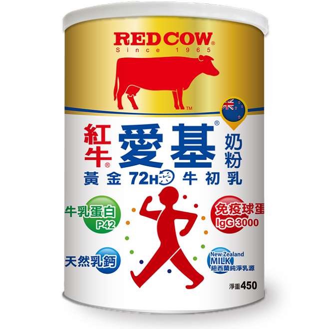 RED COW 紅牛 愛基 牛初乳奶粉 450G 超取一筆最多六瓶，貨運一筆最多十二瓶