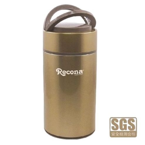 日本Recona不鏽鋼真空燜燒提鍋/燜燒罐1100ml 食品級304不鏽鋼 長時間密封性佳
