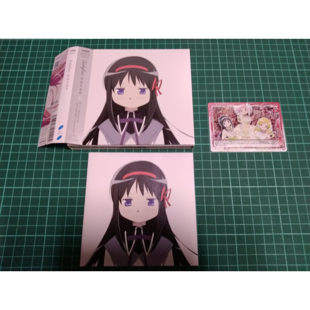 CD+DVD 期間限定 附卡片 魔法少女小圓 後篇 永遠的物語 ひかりふる 主題曲 片尾 Kalafina 華麗菲娜