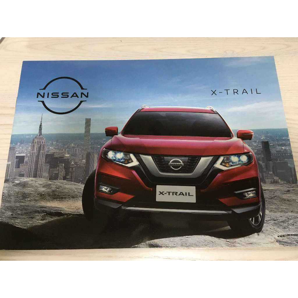 日產 Nissan X-trail 型錄