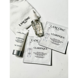 蘭蔻 Lancome 超極光淨亮淡斑激萃1ml 5ml超極光淨白淡斑精華1ml試用包 另售5ml 7ml 10ml