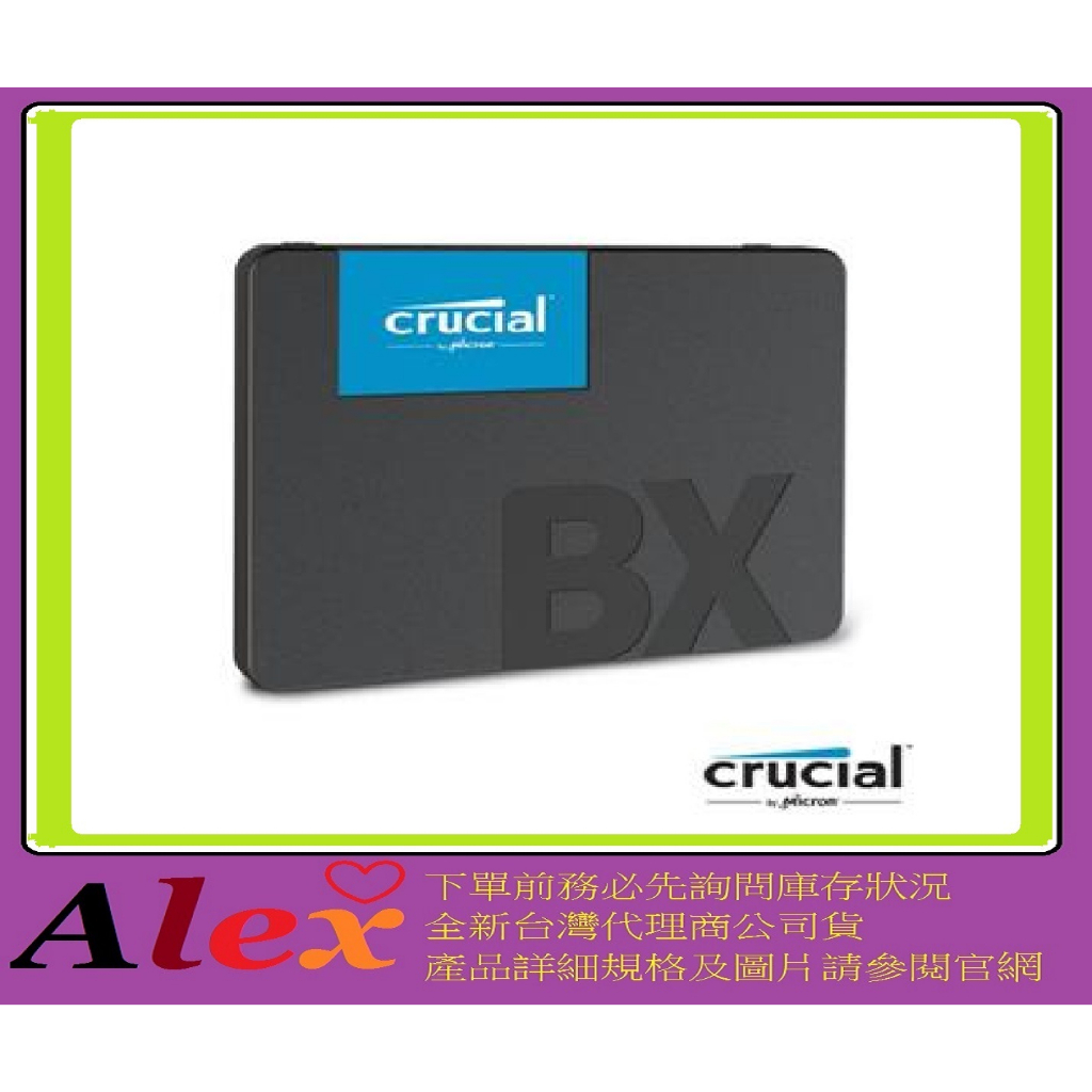 台灣代理商美光 Micron Crucial BX500 1TB 1T SSD 2.5" SATA 固態硬碟