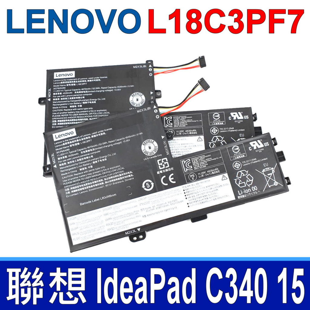LENOVO L18C3PF7 3芯 原廠電池 IdeaPad C340 15 C340-15IWL