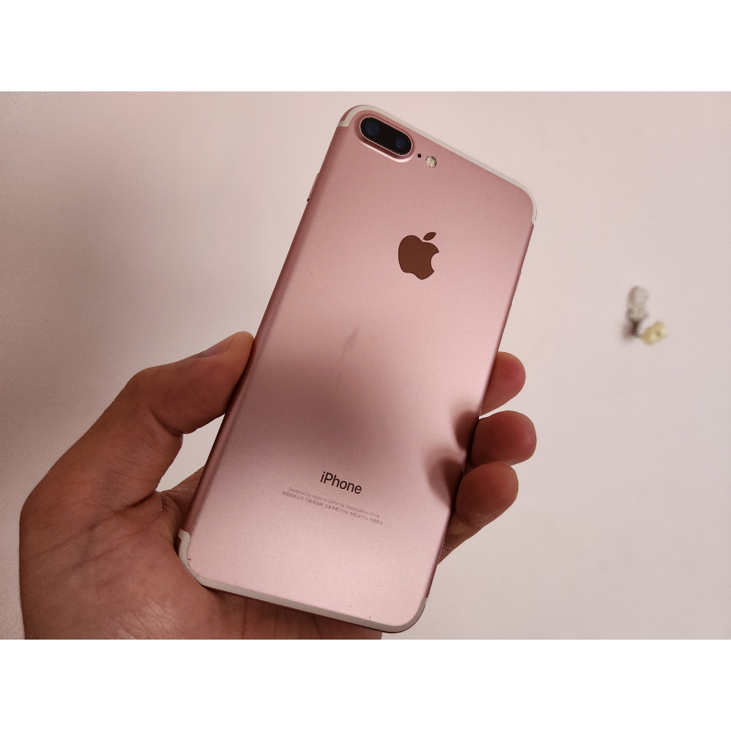Apple iPhone 7 Plus 128GB 玫瑰金色