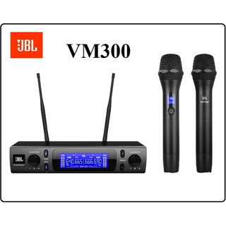 [ 宥笙音響 ]👍 JBL VM300 無線麥克風 專業級KTV無線麥克風 UHF 200組頻道可選