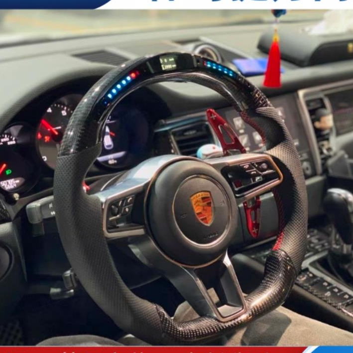 Porsche Boxster改裝配件適用於保時捷方向盤改裝碳纖維911卡宴Boxster Macan Panamera