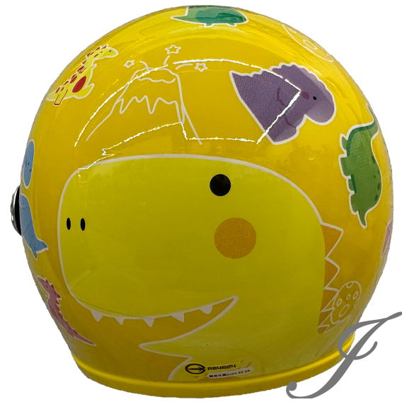 THH F-200Y 小恐龍 陽光黃 童帽 小朋友安全帽 附抗UV鏡片兒童安全帽