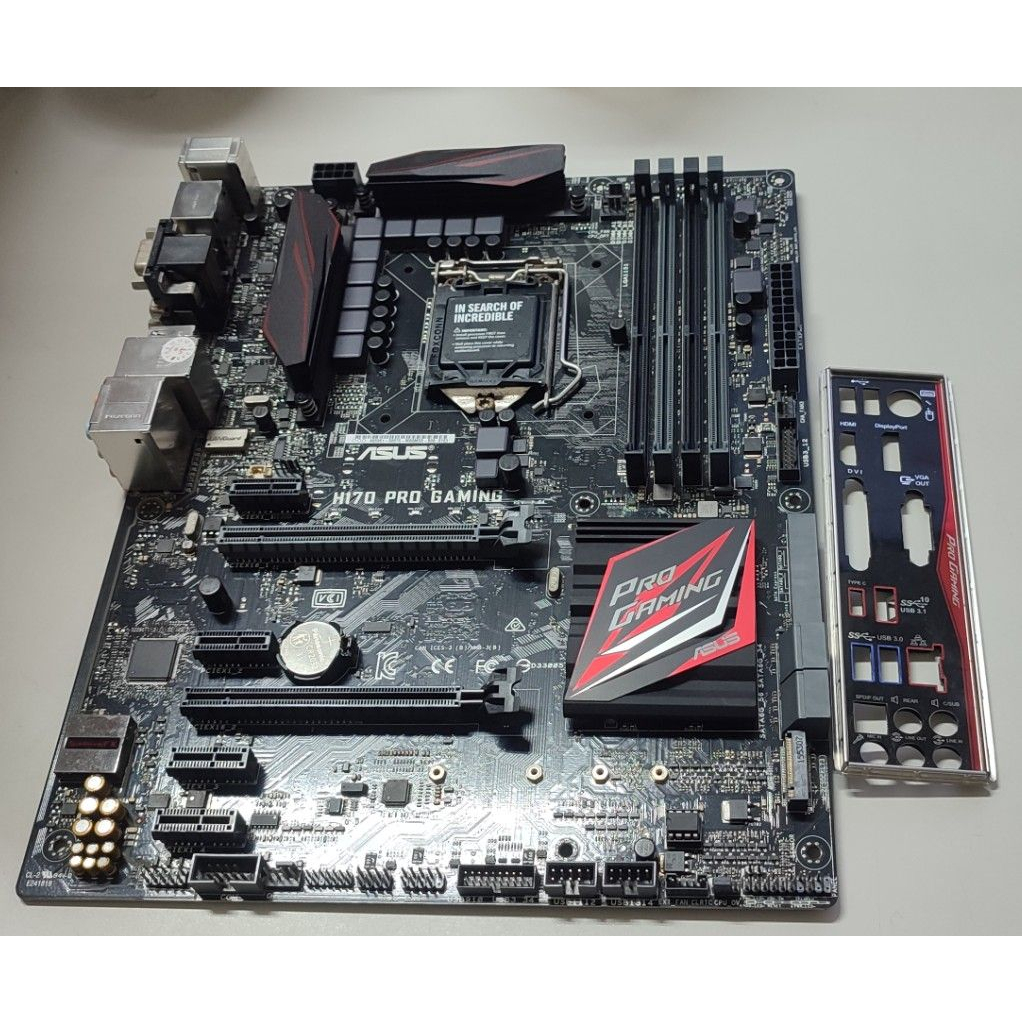 #689 ASUS H170 PRO GAMING 主機板 附檔板