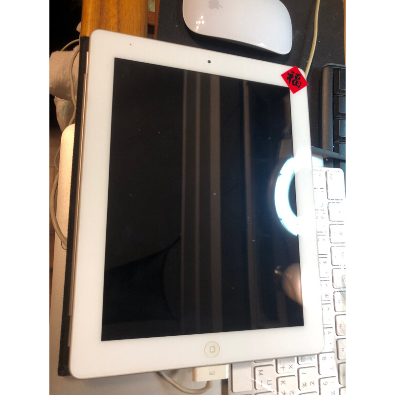 [誠可議］APPLE iPad2（第二代） A1395 9.7寸 16GB WIFI