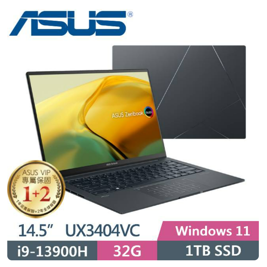 ASUS Zenbook 14X UX3404VC-0072G13900H