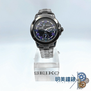 SEIKO Criteria/SPA803P1(黑色)34MM/都會時尚女腕錶/★回饋優惠價★/明美鐘錶眼鏡