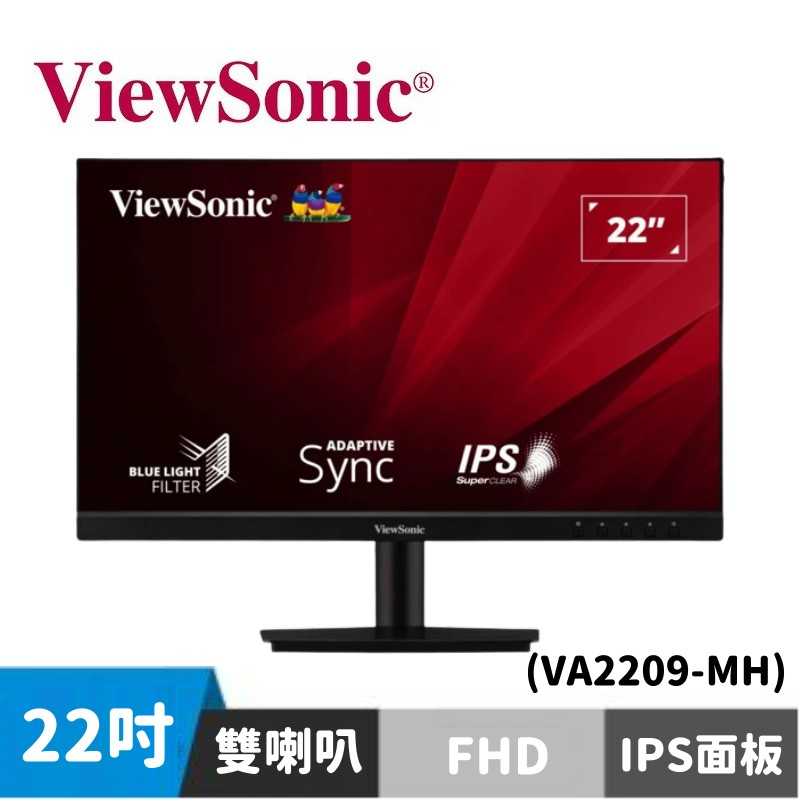 ViewSonic 優派 VA2209-MH 22型 無邊框螢幕