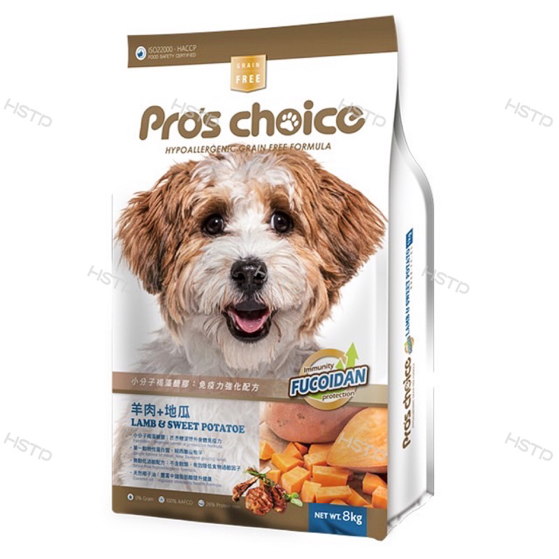 Pro’s Choice博士巧思無穀犬食8Kg（羊肉+地瓜）博士巧思狗飼料