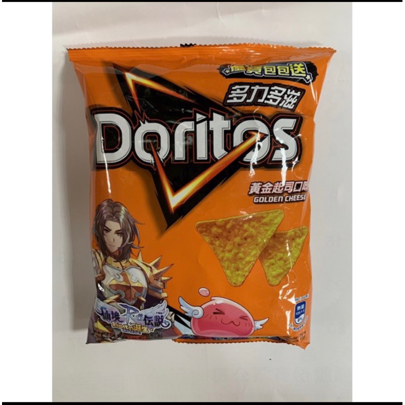 （衝5星好評）多力多滋 黃金起司口味Doritos 玉米片 72g