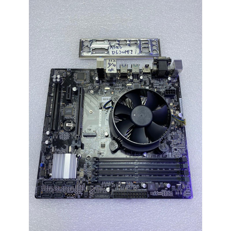 含稅價  ASUS D630MT + i7-6700 + 風扇 二手良品