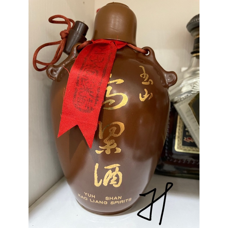 金門高粱酒/ 82年/ 陶甕/空瓶
