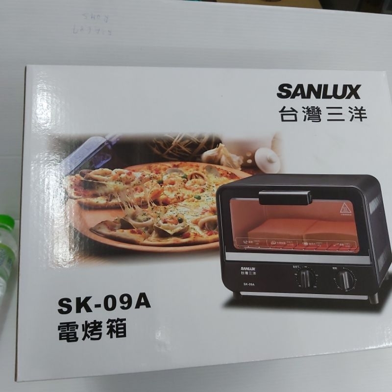 時尚居家廚房最佳好物 三洋電烤箱SK-09A