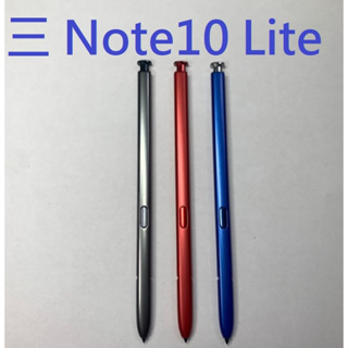 三星 Note10 Lite SM-N770F NOTE 10 Lite 觸控筆 S Pen