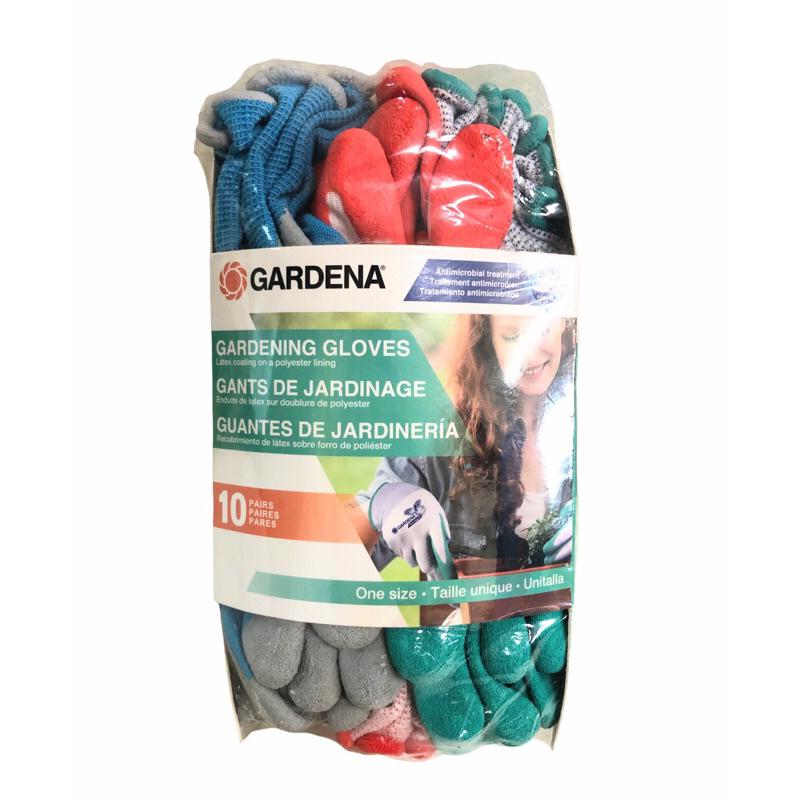Gardena 乳膠 園藝 手套（藍/橘/綠）（5入/ 10入組）
