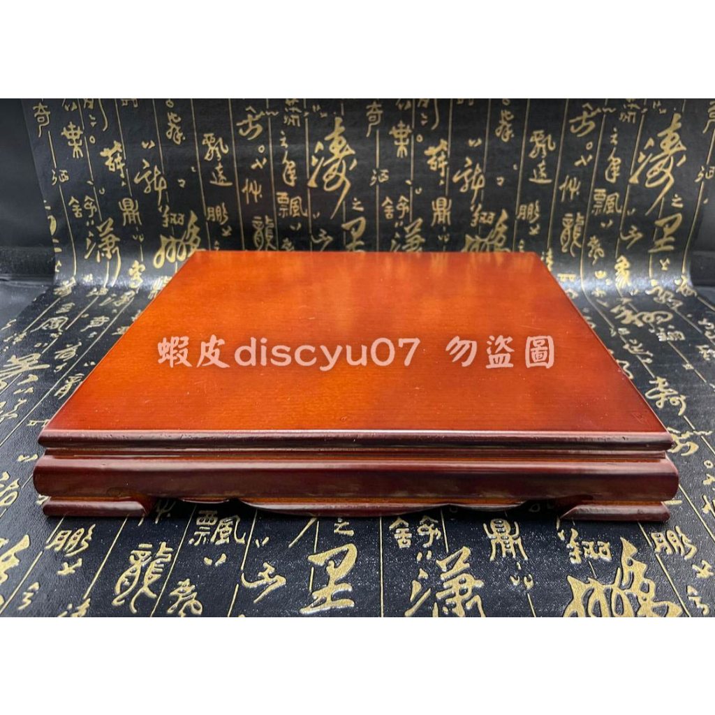 1尺3神明墊座的價格推薦 - 2024年1月| 比價比個夠BigGo