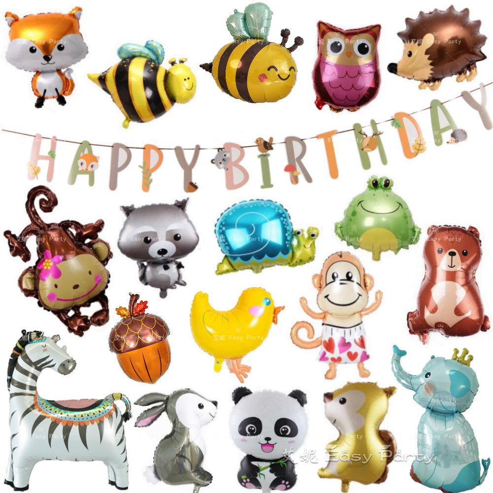 🎈【 動物氣球 生日旗 】艾妮EasyParty B120 猴子 兔子 派對佈置 生日 熊貓 貓頭鷹 蜜蜂 狐狸 松鼠